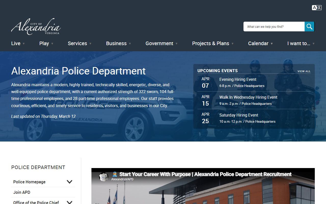 Alexandria police department felony records